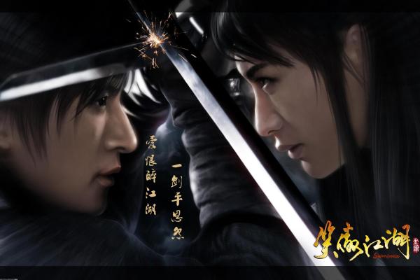 《阴阳师》绘世花鸟卷技能深度解析与阵容搭配